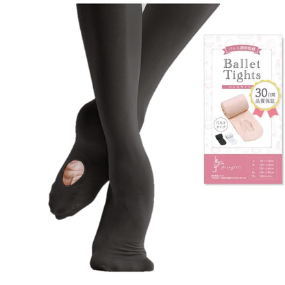 タイツ（穴あき）