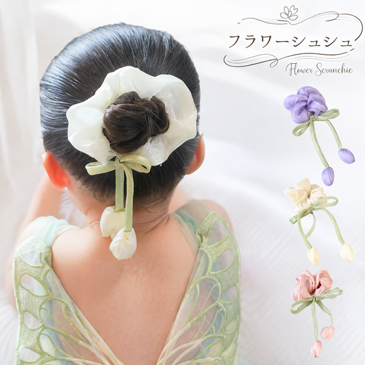 50 シュシュ（お花）