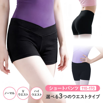 07 ショートパンツ