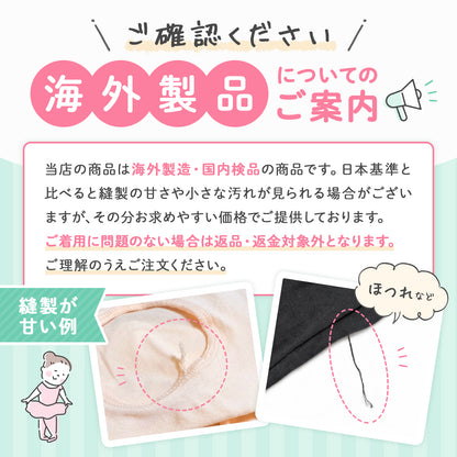 08 バレエ ニット