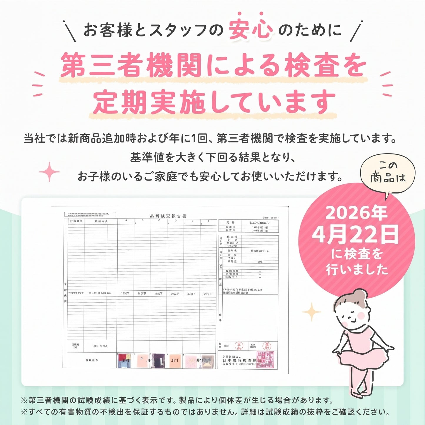 08 バレエ ニット