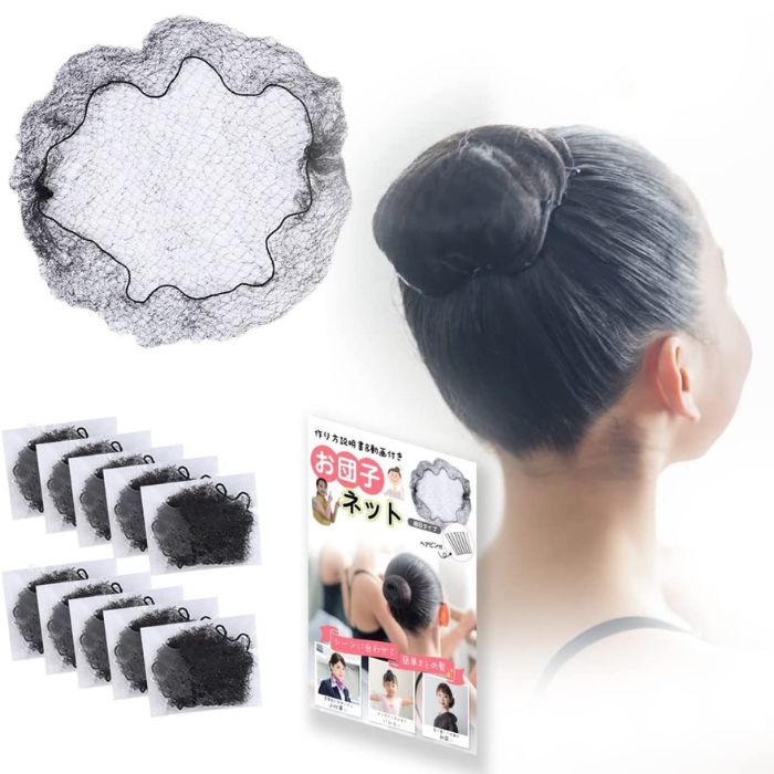 お団子ネット（細め）