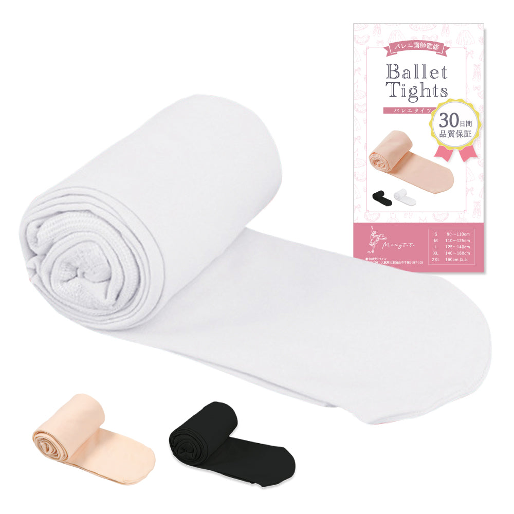 タイツ（穴なし）