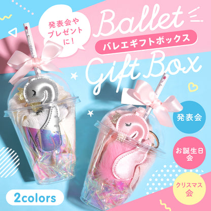 50 ギフトカップ