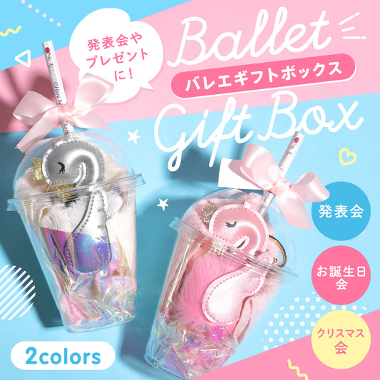50 ギフトカップ