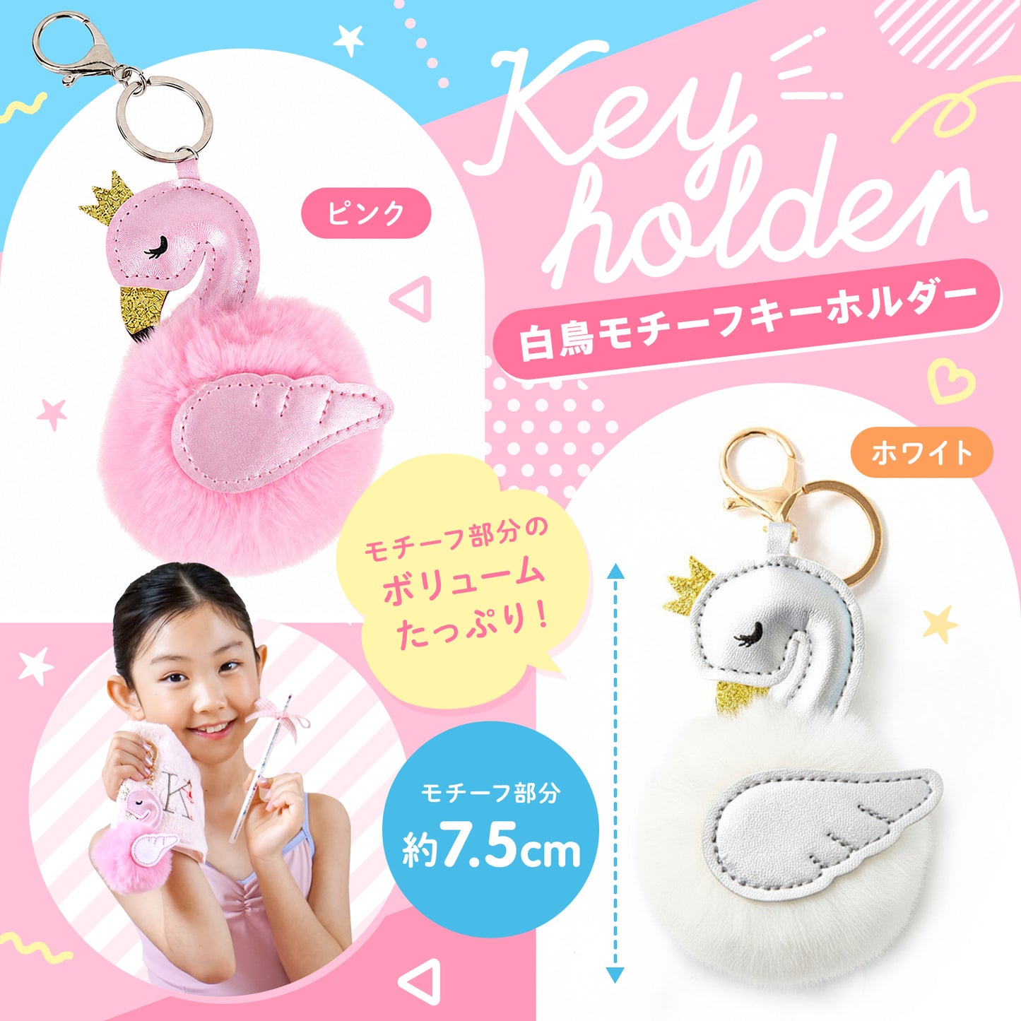 50 ギフトカップ