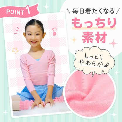 Vネックセーター