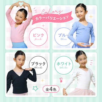 Vネックセーター