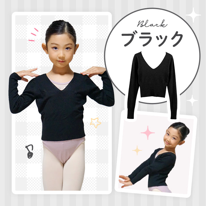 Vネックセーター