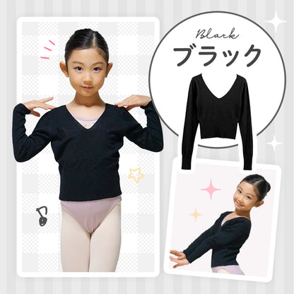 Vネックセーター