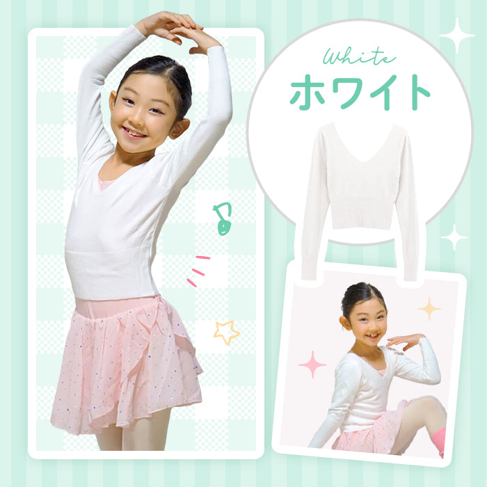 Vネックセーター